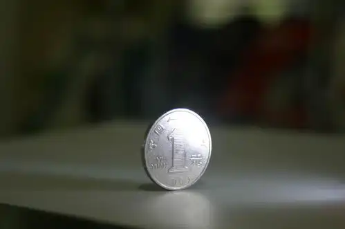 个税的多多少少