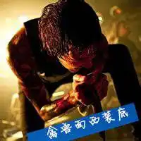 摇滚头像男微信头像图片大全