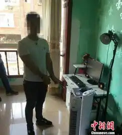 90后小伙自学成天才黑客控制国内外500多电脑