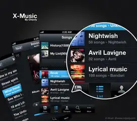 xmusicplayerdesign