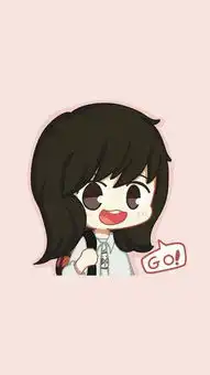 动漫头像3女1男要分开的4张图