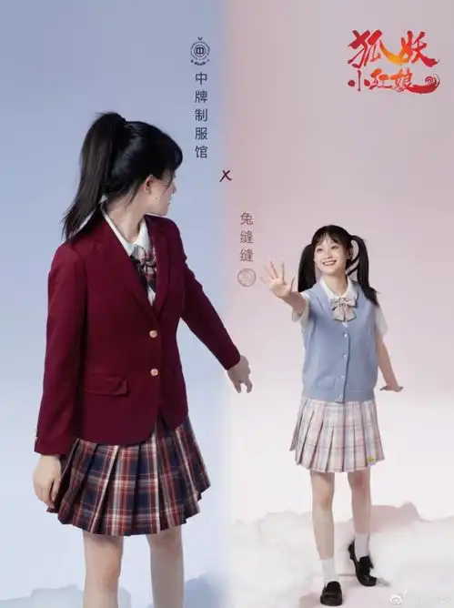 女人不败,男人不爱破产三姐妹汉服jklolita,你入坑了吗