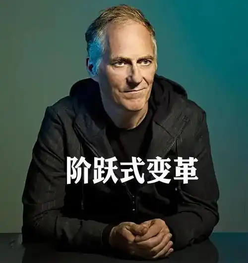 柒牌男装,一个时代的品牌标签,45周年全新战略发布