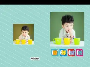 童年时光亲子卡通可爱兔兔儿童萌娃男女通用照片可换硬壳精装照片书32p