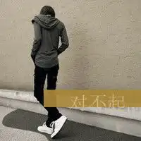 我们的故事你读懂了没