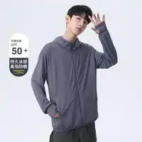 商务休闲西服套装男报价商务休闲西服套装男大全第15页什么值得买