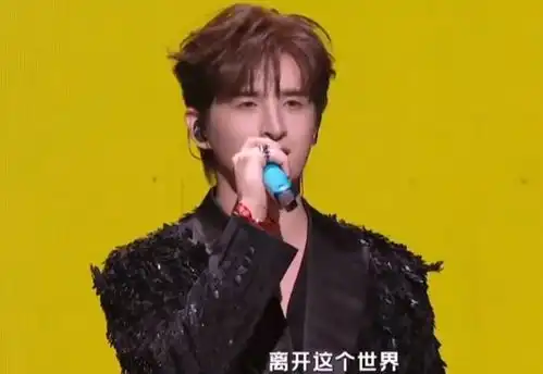 北京这一夜,明星做作的红毯,群魔乱舞扭捏成精,抱歉我笑出声