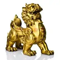 辟邪微信头像微信头像图片大全