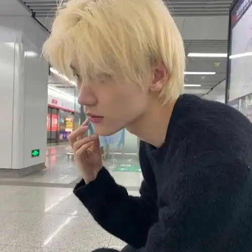 爱你的人东南西北都顺路