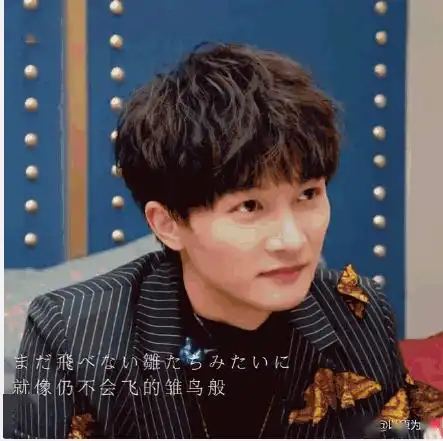 怪物男孩的多面性,从达拉崩吧到暗黑风背后的文化认同和包容