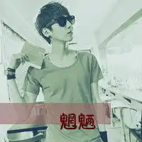各种头像好看图片神马的,快来吧