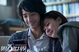 比悲伤更悲伤的故事男主什么病张哲凯最后死了吗