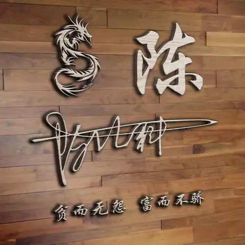 你的微信头像做好了,30张新款精致个性签名头像,请查收