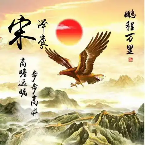 你的微信头像我承包了,35张3d金属特效签名头像,请查收带走