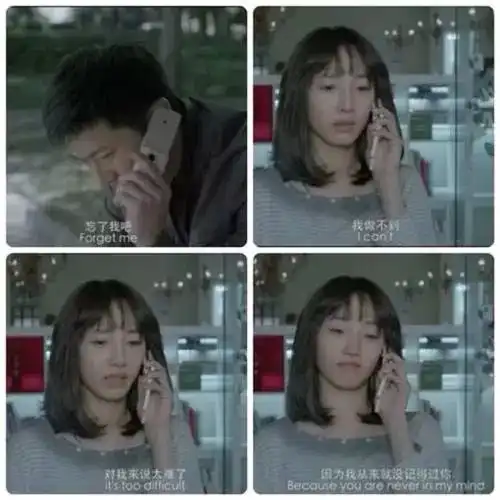 不鼓励你复合的三个理由