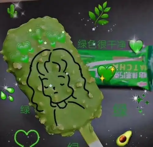 十二星座男跟女票吵架后会主动道歉吗网友白羊你的求生欲呢