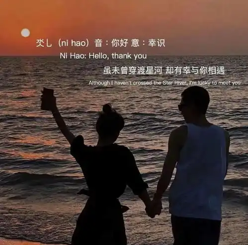 维西电台愿有一人,懂你背后的苦