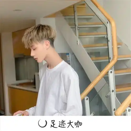 酒吧经典嗨曲一沐光头佬足迹大咖高音质在线试听酒吧经典嗨曲歌词歌曲下载酷狗音乐