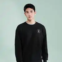 最新全部精选qiaodan乔丹运动户外优惠信息大全第17页