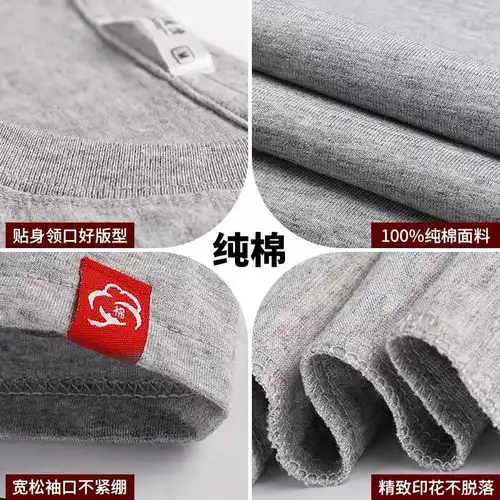 男生短袖新款潮流潮牌夏季日系动漫纯棉学院ins风韩版宽松上衣t恤