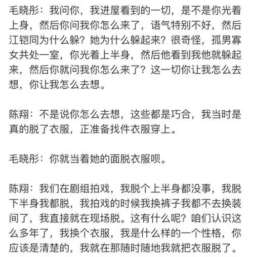 她们堪称娱乐圈分手高情商代表,放录音反锤男方,发文也有理有据