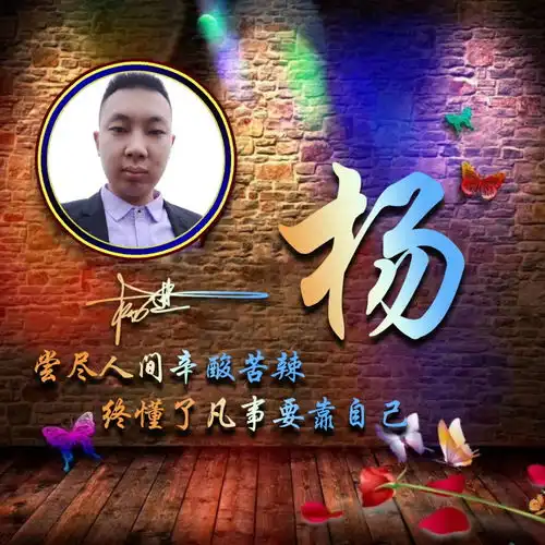 你的头像该换了,非常好看的十几款签名头像,一定有适合你的