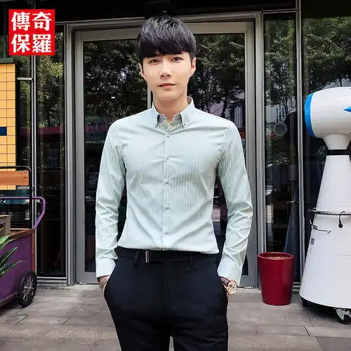 潮流长袖衬衫男韩版修身个性英伦风衬衣商务休闲免烫纯色男士寸衫
