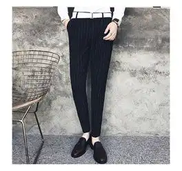 西裤商务绅士休闲修身型长裤百搭口袋气质时尚2017年秋季