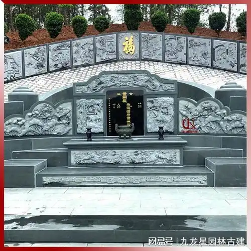 农村土葬墓套私人墓地修建样式石坟墓价格