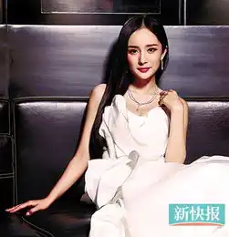 杨幂霸气回应婚变传闻我们的婚姻生活没必要公开