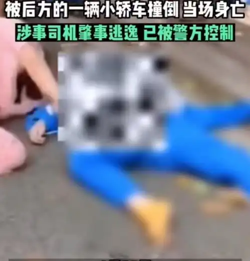 痛心12岁小学生骑自行车被撞身亡,母亲的心该有多痛