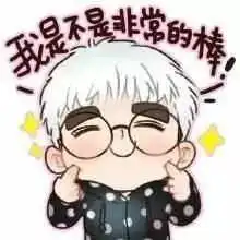 双11男生应该送什么礼物才能讨女神欢心