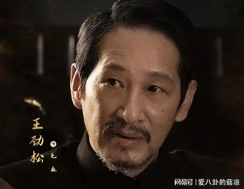 央视又将迎来一部谍战大剧,双男主设定吸睛,三大老戏骨坐镇