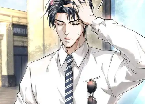 破云漫画严峫穿白衬衫相亲,这熟练的对话,不愧是母胎单身