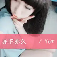 时尚一左一右情侣头像终于掏空终于有始无终