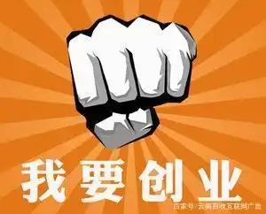 真心不建议转行炒外汇炒期货骗局揭秘,维权需要准备哪些条件