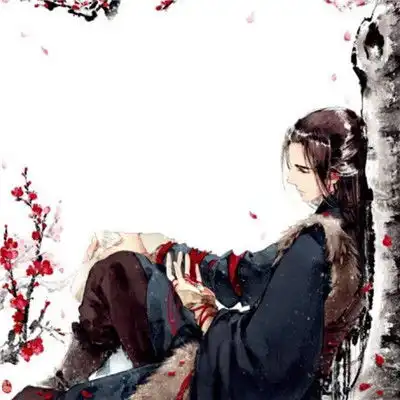 古风头像男有意境头像有缘无份何必相遇