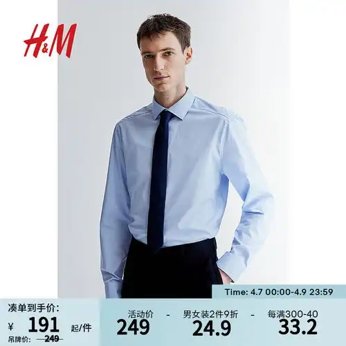 杰克琼斯jackjonesnba联名雄鹿队春夏翻领印花开叉上衣短袖衬衫男款224204004卡其色e11常规卡其色e1117596am