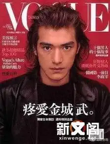 周冬雨现身合肥近照网友亮点自找