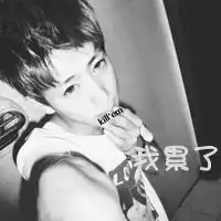 黑白失落背影图片微信头像图片大全