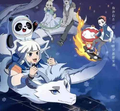 非人哉九月旗袍造型曝光,两大美男左右环绕,有女主角的味道了