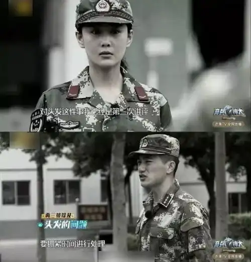 戏精女星恋上精英反恐兵新欢撞脸杨洋又是肌肉男她的择偶标准蜜汁专一啊......