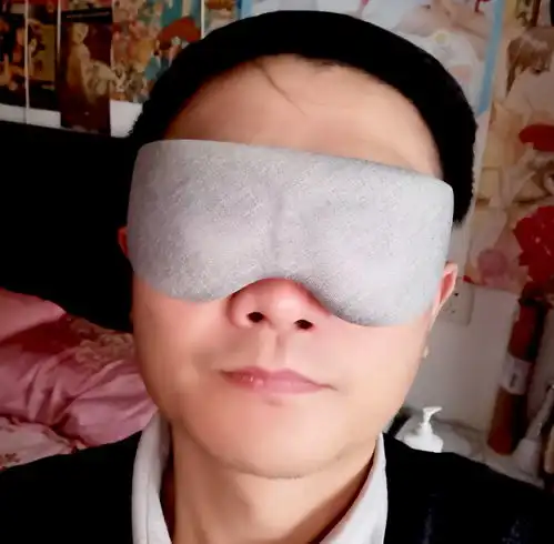 只喝矿泉水的眼罩你见过吗,来一起瞅瞅