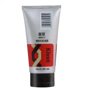 kisso喜是男士清新保湿洁面露免费试用