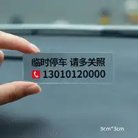 风帆其他汽车配件sail风帆汽车电瓶蓄电池55d23l12v多少钱