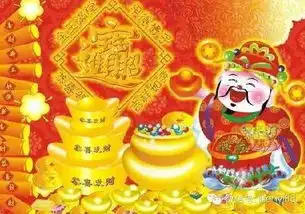 一生没有好财运的男命,你是这样的吗