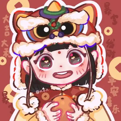 超喜庆新年闺蜜头像