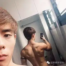 据说肌肉男爱自拍,有图有真相