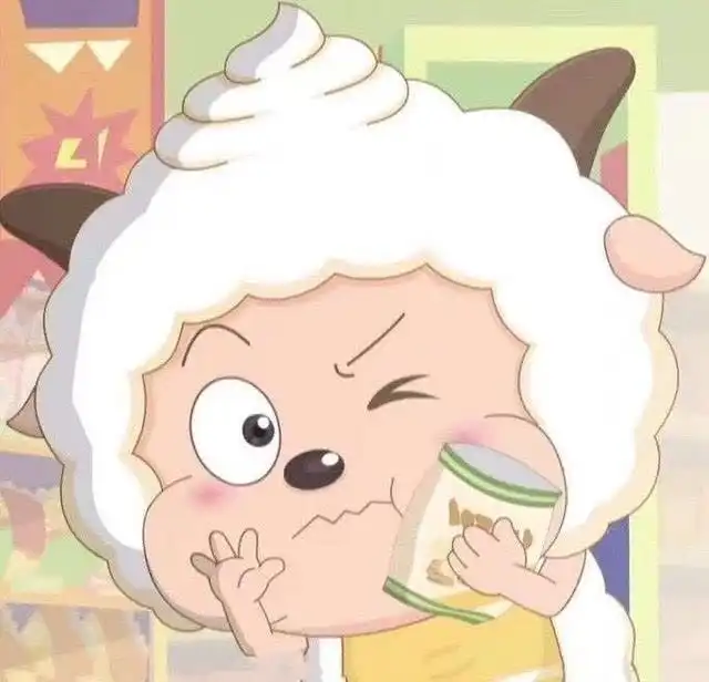 奇奇怪怪的知识增加了原来懒羊羊的头发是可以散开的,太可爱了