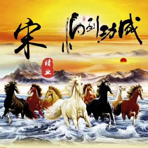 姓氏头像大全带字2019精选好看又特别的微信头像个性男生专属